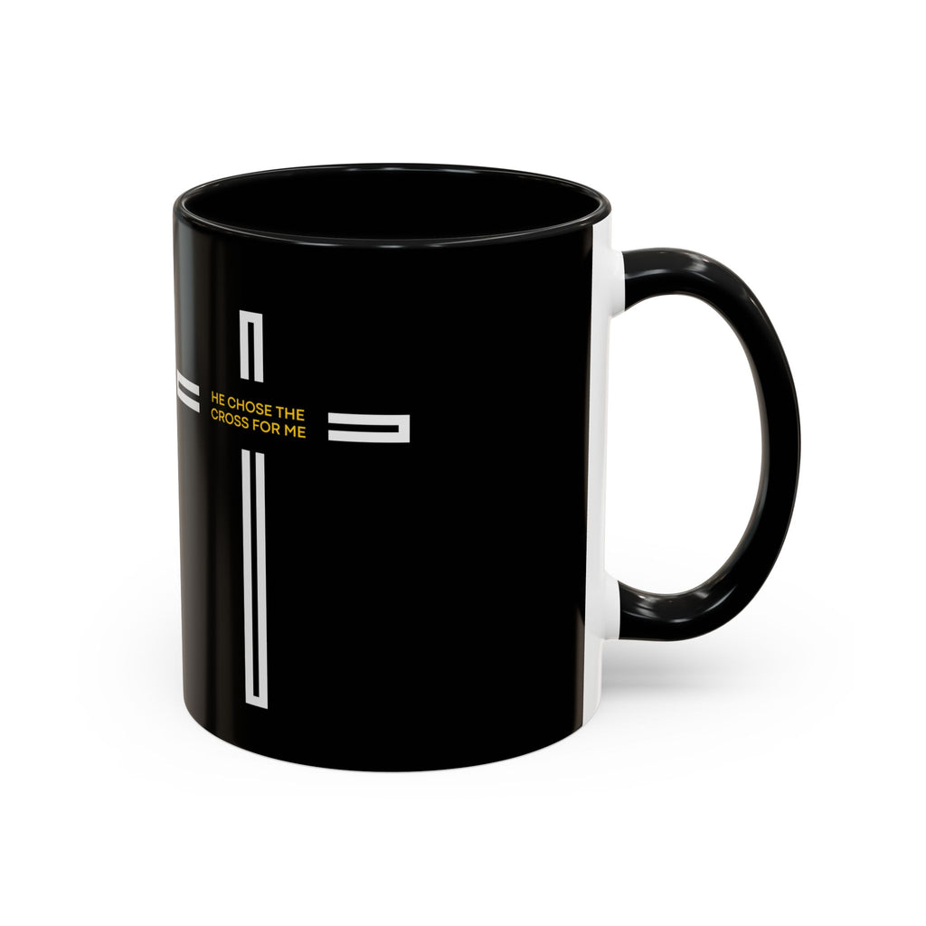 Minimal Cross Coffee Mug