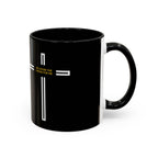 Minimal Cross Coffee Mug
