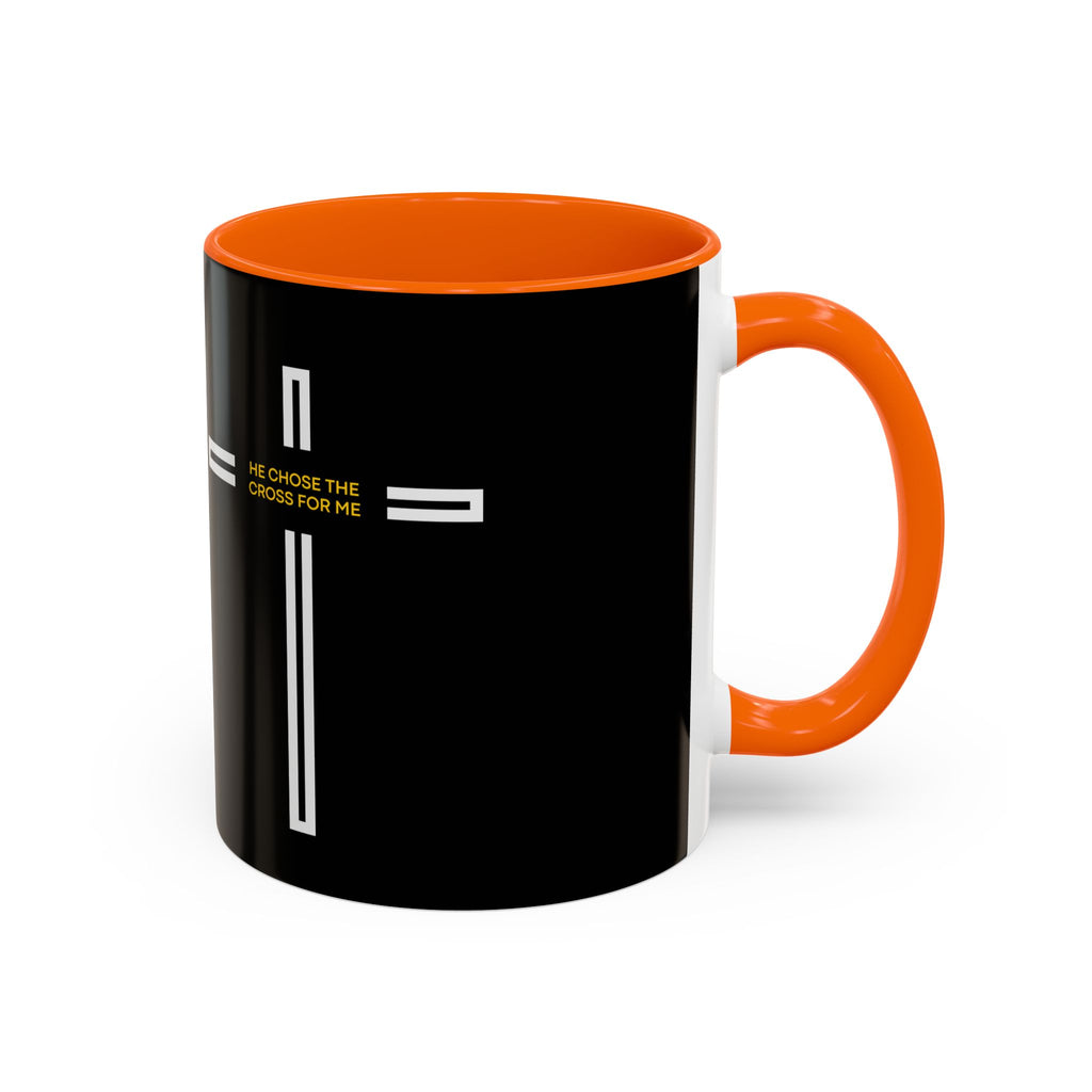 Minimal Cross Coffee Mug