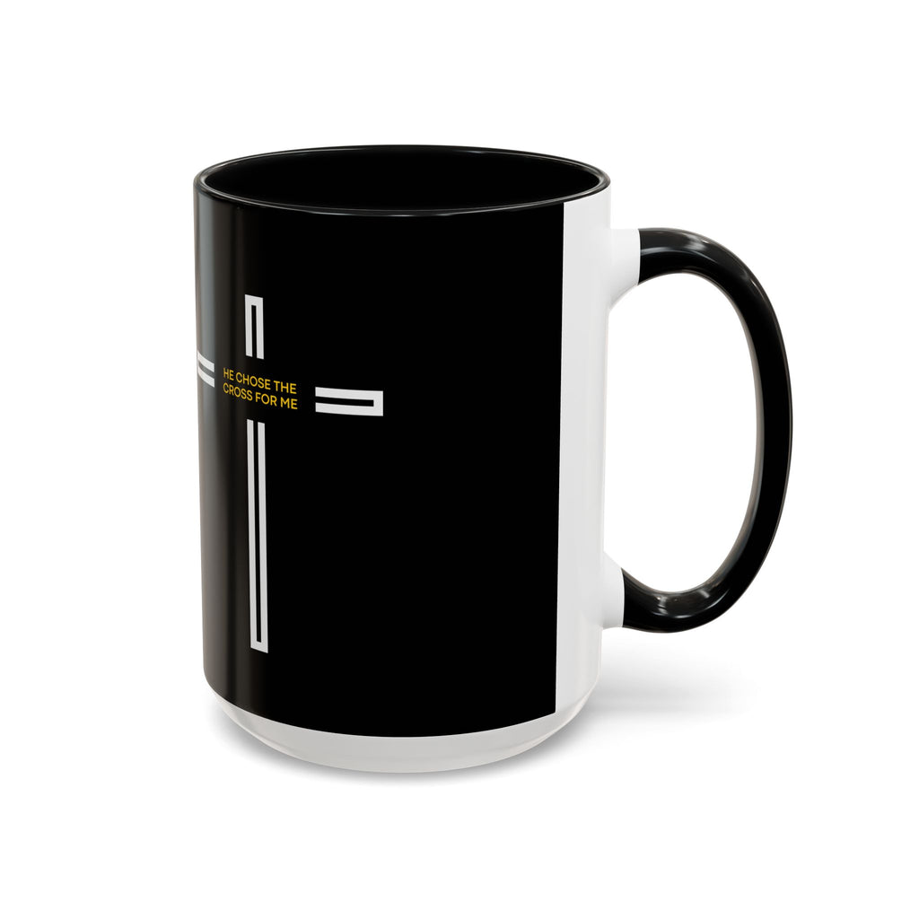 Minimal Cross Coffee Mug