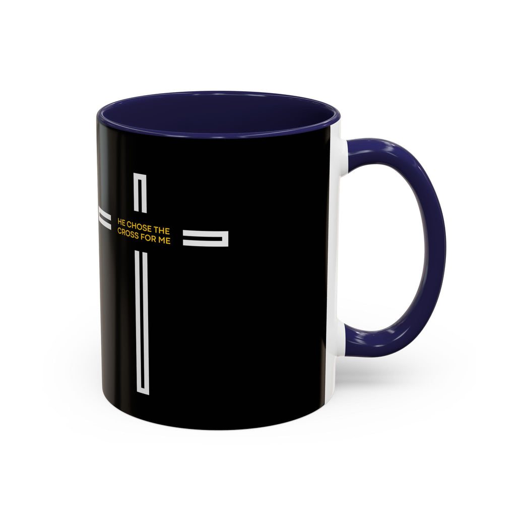 Minimal Cross Coffee Mug