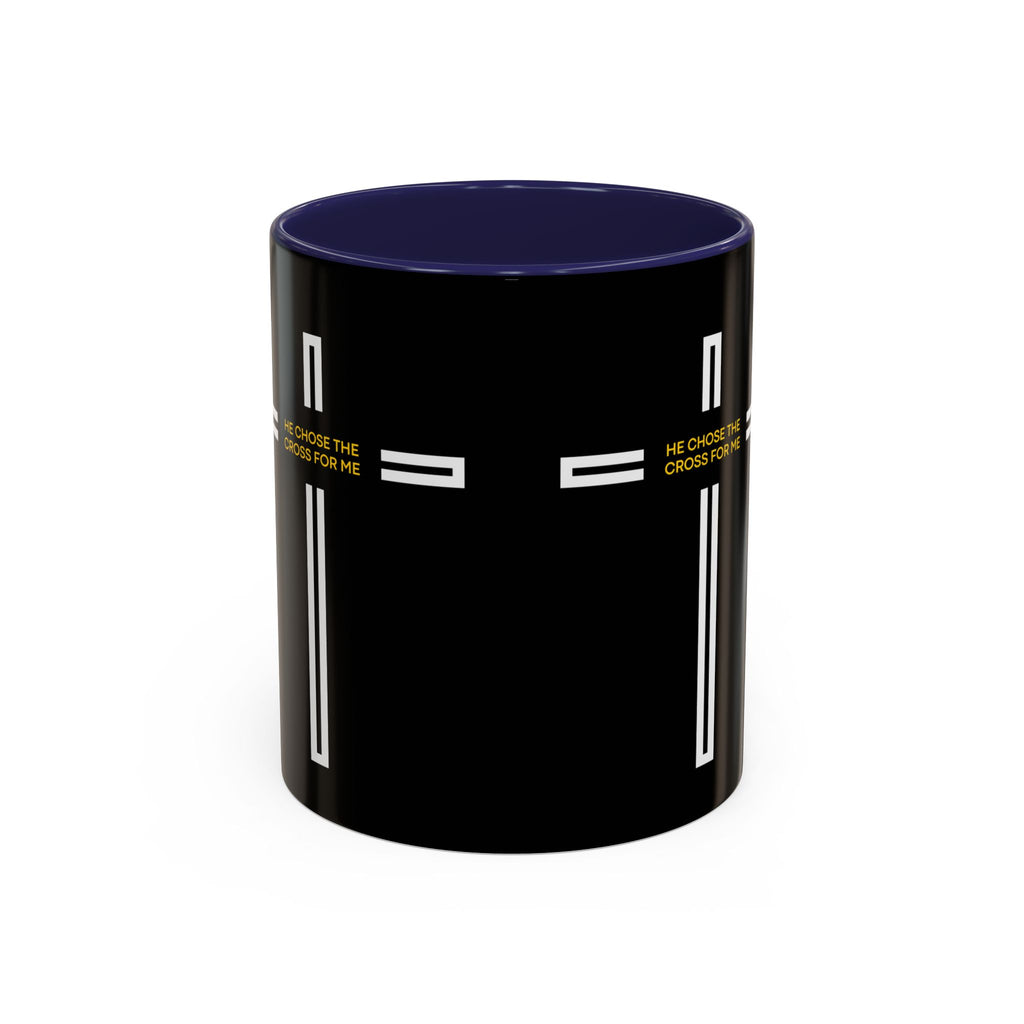 Minimal Cross Coffee Mug